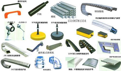 河北滄州供應(yīng)用于既有B型-1的平直度檢測可調(diào)橋板