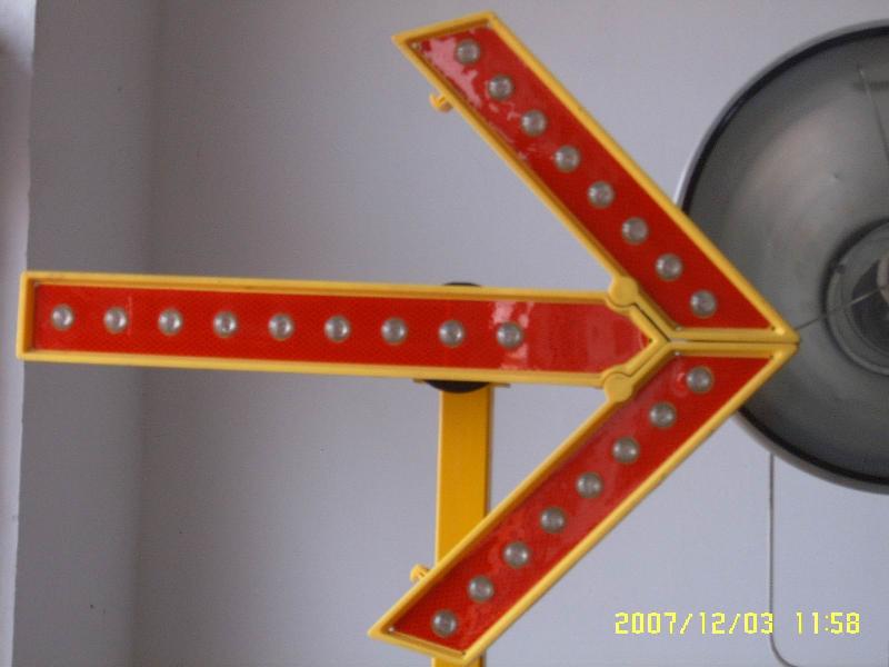 供應(yīng)太陽(yáng)能雙向箭頭燈