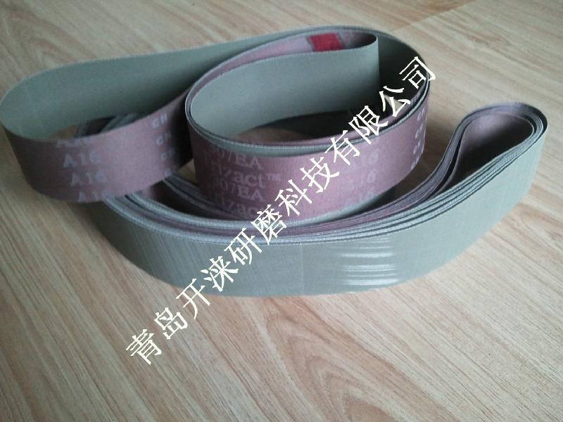 供應(yīng)美國3M金字塔砂帶、3M307EA精密研磨砂帶