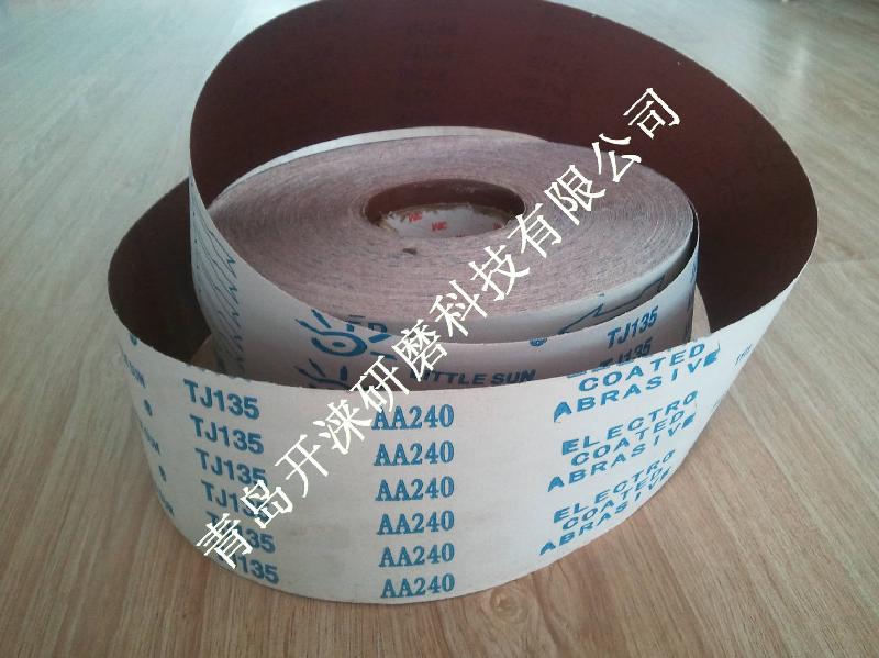 供應(yīng)山東淄博濟南東營小太陽砂布砂帶、小太陽TJ135手撕砂布卷