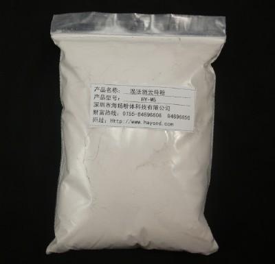 供應(yīng)汕頭濕法云母粉價(jià)格