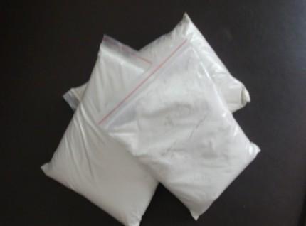 供應800目濕法絹云母粉