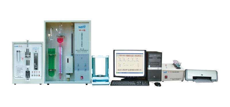 供应福建电脑多元素一体分析仪