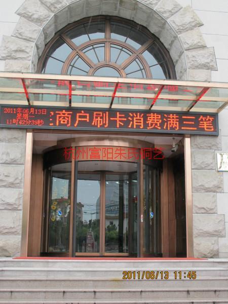 供應杭州銅裝飾 杭州銅裝飾價格，杭州銅裝飾價錢