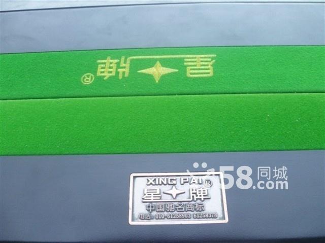 供應(yīng)臺球桌廠出售臺球桌 臺球桌廠家售后服務(wù)范圍