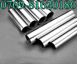 供應(yīng)304進(jìn)口不銹鋼棒、304不銹鋼價(jià)格、不銹鋼密度