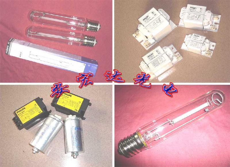 飛利浦PHILIPS SON-T400W-220V，高壓鈉燈全套