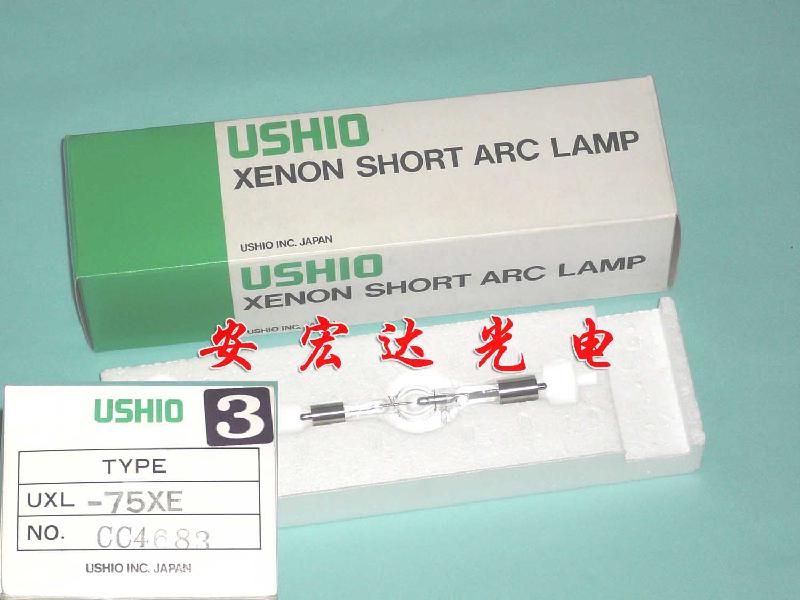 供USHIO*短弧氙燈，UXL-300D-O紫外線燈
