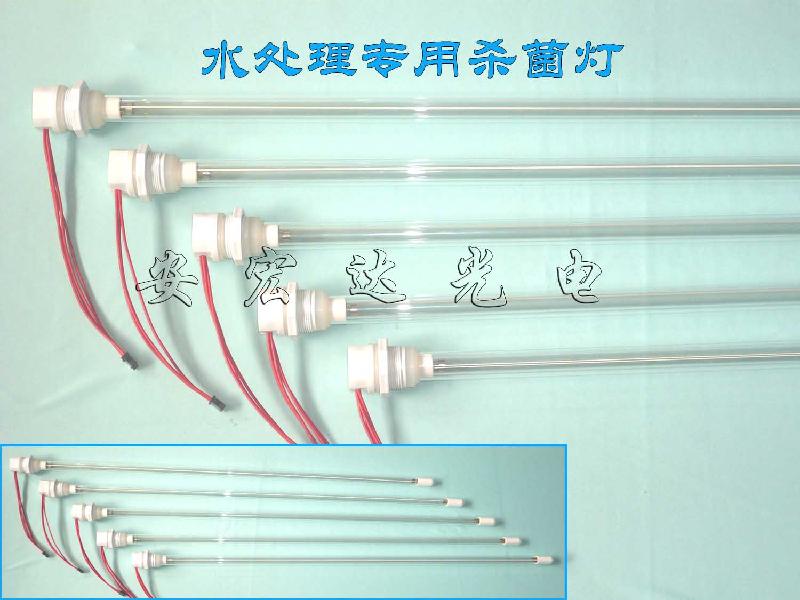 供東芝TOSHIBA紫外線*燈管，GL 15W 220V