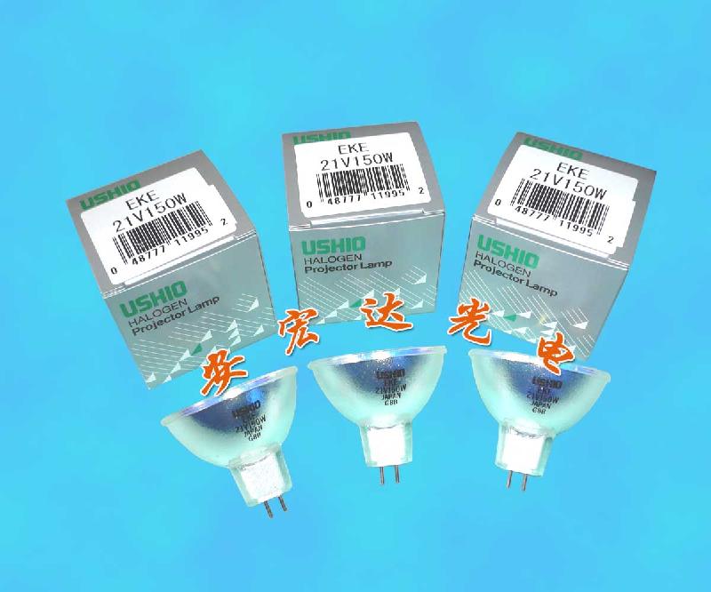 供USHIO JCR15V 150WBN黃光燈泡，儀器燈泡