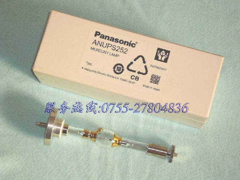 供日本USHIO USH-250DLA UV點光源，超高壓UV燈