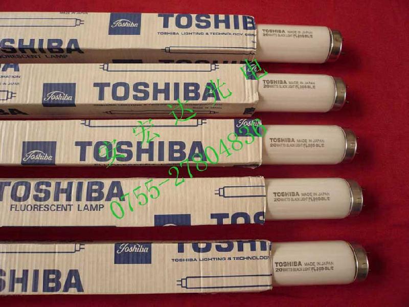 供日立HITACHI曬版燈管F20T9 18W，紫外線燈管