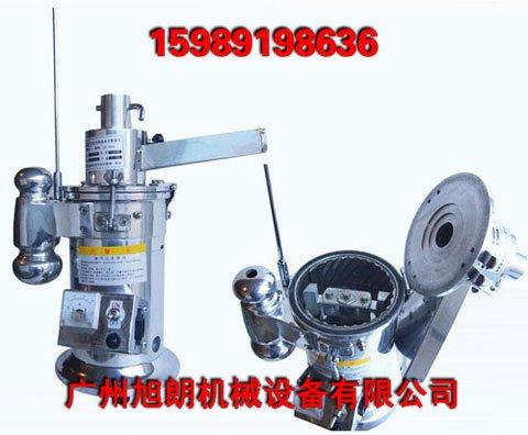 供應(yīng)粉碎機(jī)旭朗中藥粉碎機(jī)