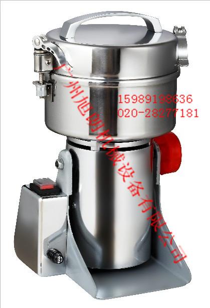 供應西藥超微粉碎機中藥粉碎機