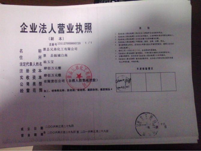 供應(yīng)間接法氧化鋅價格