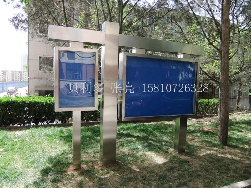 供應(yīng)專業(yè)制作不銹鋼櫥窗宣傳欄