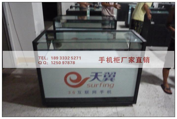 供應(yīng)OPPO款中國天翼手機柜