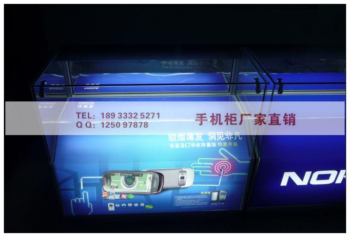 供應(yīng)諾基亞NOKIA手機(jī)柜臺(tái)