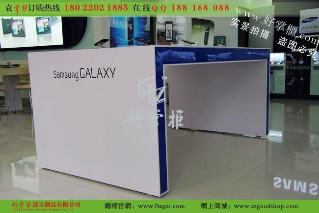 供應(yīng)三星*款手機(jī)柜臺(tái)體驗(yàn)桌廠家圖片
