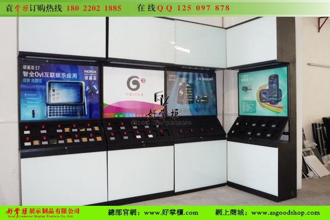 供應*的諾基亞開放式體驗柜