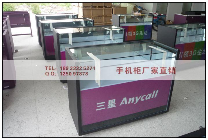 供應(yīng)中山市好掌柜展示制品有限公司