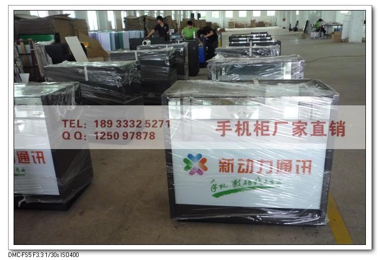 供應(yīng)OPPO款手機(jī)柜訂做找好掌柜