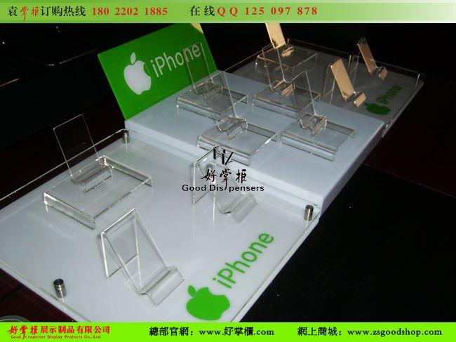 供應(yīng)*款蘋果手機托架托盤廠家圖片