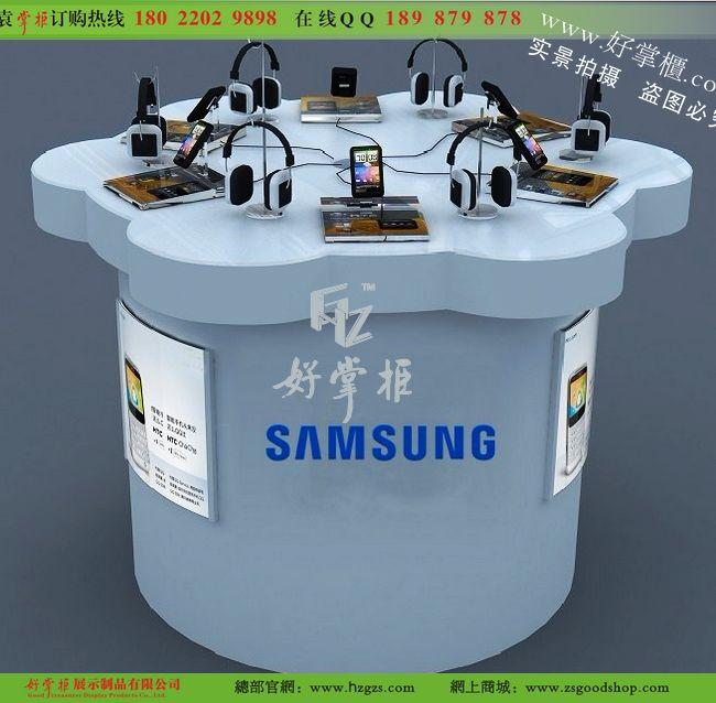 供應(yīng)15年*款三星手機(jī)柜臺(tái)圖片可定制
