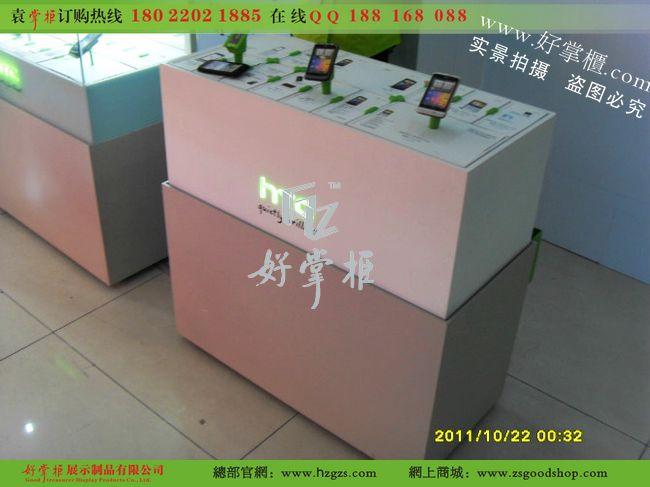 供應(yīng)原版HTC手機(jī)柜臺蘋果智能手機(jī)柜