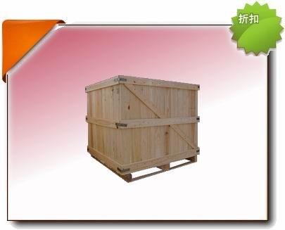 特價木箱A型僅售200元圖片