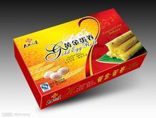 供應(yīng)廣州進(jìn)口的食品如何備案？食品備案的手續(xù)？食品備案流程