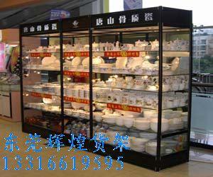 供應(yīng)江西*柜供應(yīng)，江西*柜供應(yīng)商，