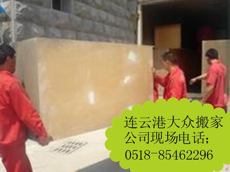 搬家公司圖片/搬家公司樣板圖 (3)