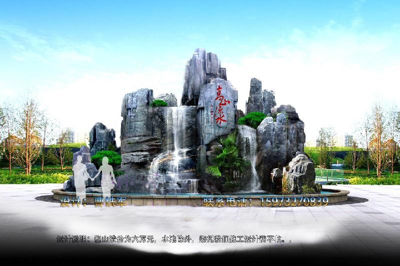 供應(yīng)塑石假山施工單位公司師傅隊伍