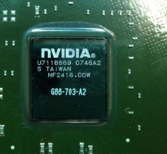 供應(yīng)鄭州聯(lián)想筆記本黑屏花屏維修售后 鄭州聯(lián)想筆記本維修售后