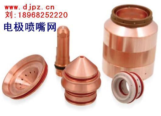 供應(yīng)海寶hypertherm數(shù)控等離子切割機易損件海寶hyper
