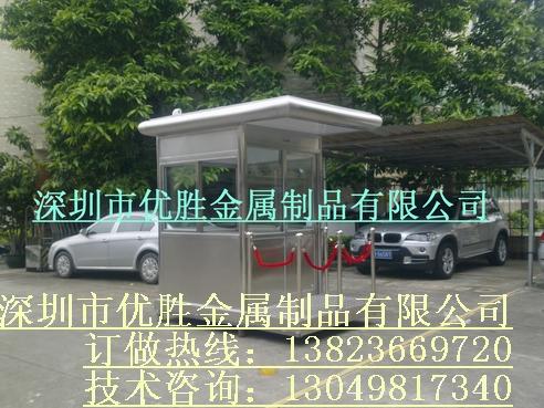 門(mén)衛(wèi)室崗?fù)?保安崗?fù)?款式可選，規(guī)格定制