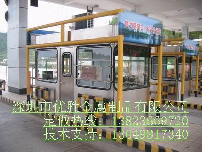 供應(yīng)鋼結(jié)構(gòu)收費(fèi)亭*的高速公路鋼結(jié)收費(fèi)亭在這里