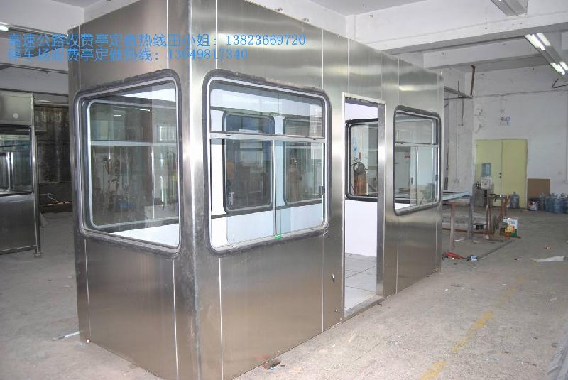 供應(yīng)廣西崗?fù)ざㄗ錾钲谥伟矋復(fù)ぶ掖筮\(yùn)會(huì)崗?fù)な燮蓖ざㄗ鰪S家