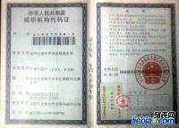 成都疏通食堂油污管道圖片