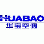 供应南京华宝空调维修电话╳南京华宝长期维修点╮华宝空调专业维修站图片