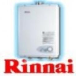 【林內(nèi)）集團(tuán)≥*】㊣南京林內(nèi)熱水器維修點(diǎn)廠家≥特約≌電話