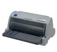 供應(yīng)嘉定區(qū)愛普生針式打印機(jī)銷售維修