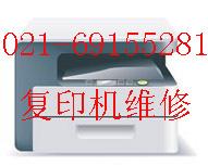 打印機維修圖片/打印機維修樣板圖 (2)