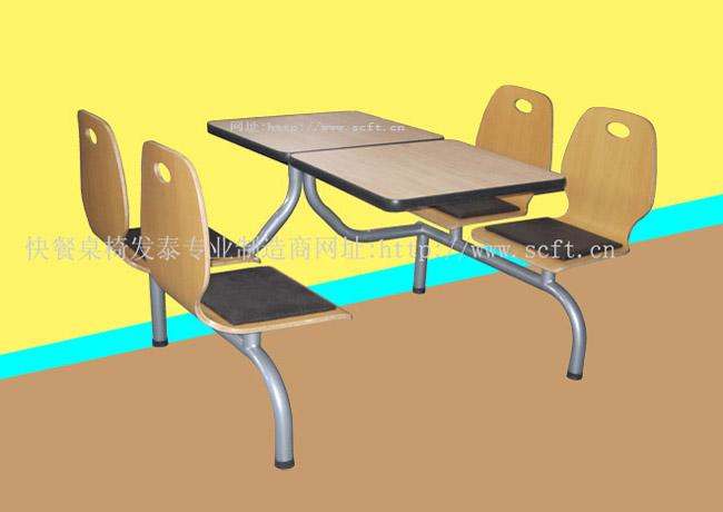 供應(yīng)軟墊快餐桌椅之戀