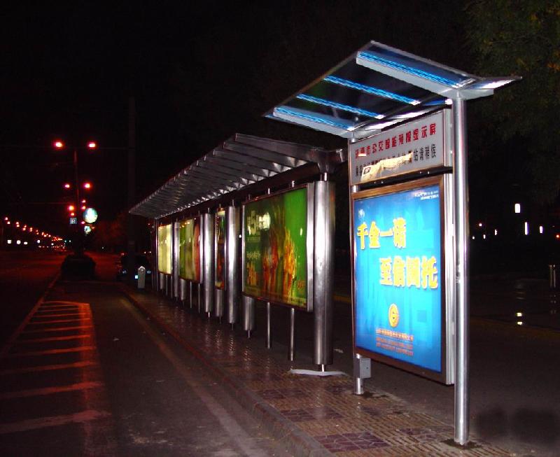 供應德安公交站臺