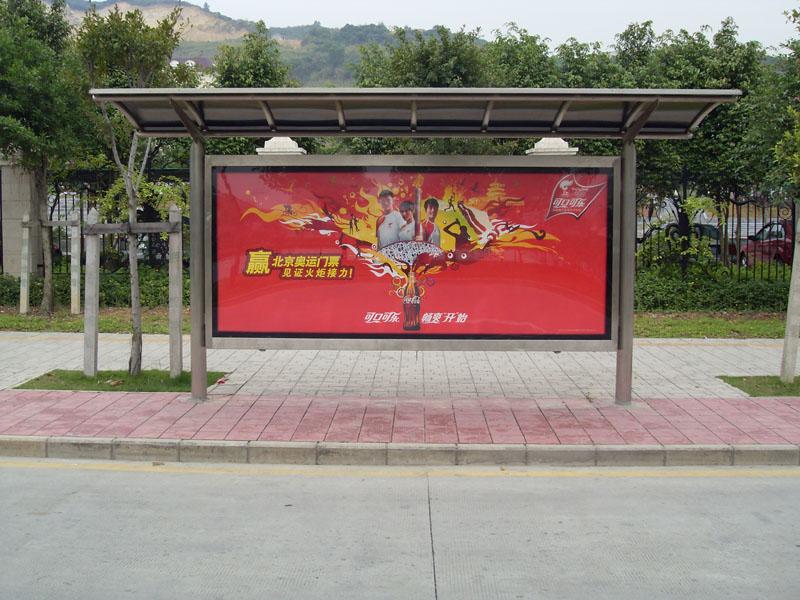 江西省南昌圖片/江西省南昌樣板圖 (3)