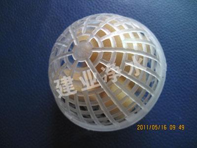 供應多孔球型懸?。ㄉ铮┨盍?  title=