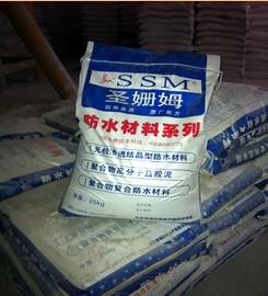 供應(yīng)柔韌型防水涂料；柔韌型防水涂批發(fā)