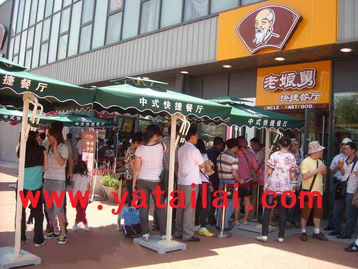 供應(yīng)西安別墅遮陽傘庭院傘花園遮陽傘